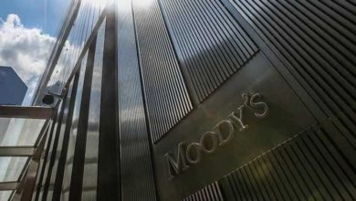 Photo of Moody Announces Pakistan as ‘Credit Negative for Its Country Banks’
