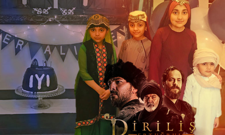 Dirilis-Ertugrul