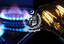Photo of Govt Offers Relief for Power Plants and Local Gas Supply in Winter