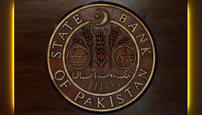 State Bank- Further Steps Can Be Taken on Interest Rate