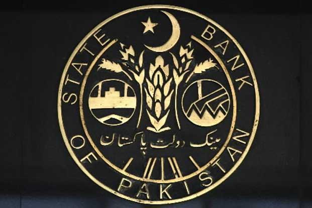 SBP Pakistan’s Inflation Rate was the Highest in the World in 2020