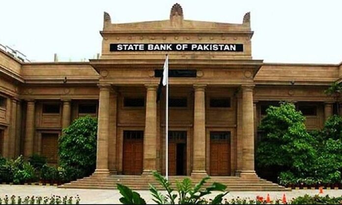 Foreign exchange: SBP reserves rise $67m to $12.12b