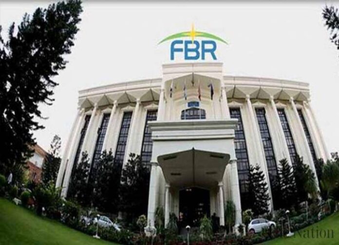 FBR Clarifies the Amendments to the Finance Bill 2020