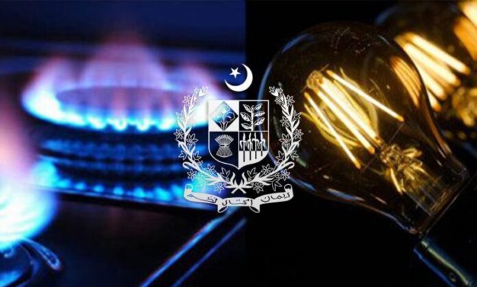 Govt Offers Relief for Power Plants and Local Gas Supply in Winter