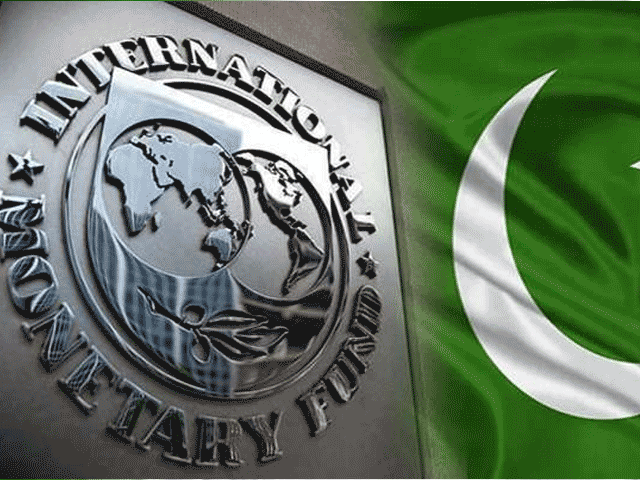 Pakistan Vs IMF