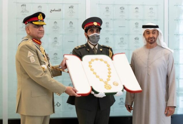 COAS BAJWA AWARDED HIGHEST UAE HONOUR