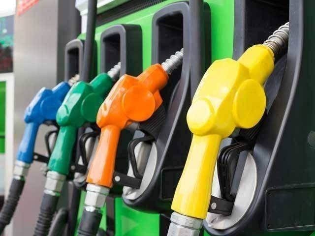 Govt raises petroleum levy on petrol over IMF concerns: report