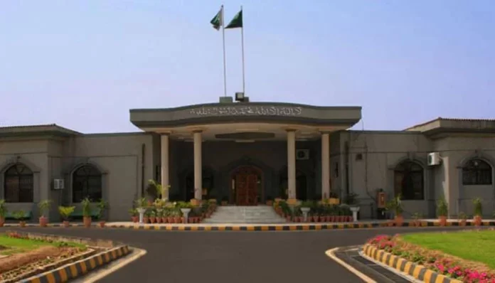 IHC Takes Up Imran Khan’s Plea Challenging ECP Verdict In Toshakhana Reference Today
