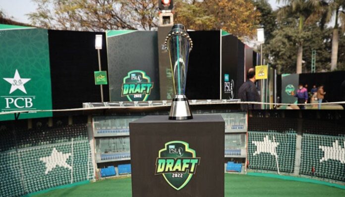 All You Need To Know About PSL 2023 Draft