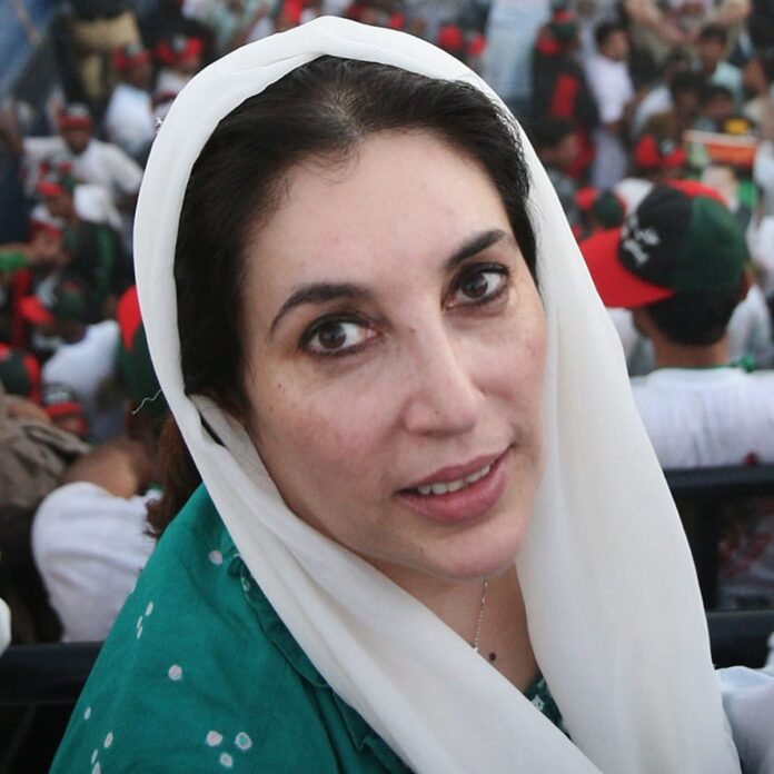 Shaheed Mohtarma Benazir Bhutto on her 15th martyrdom