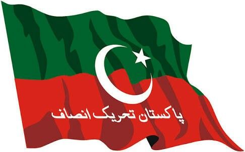 PTI Shortlists Candidates From Lahore For Polls