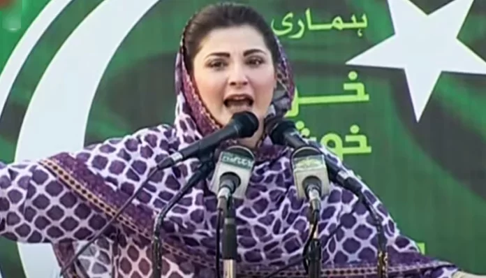 PML-N Senior Vice President and Chief Organiser Maryam Nawaz addressing a workers' convention in Sahiwal on February 27, 2023, in this still taken from a video. — YouTube/PTVNewsLive