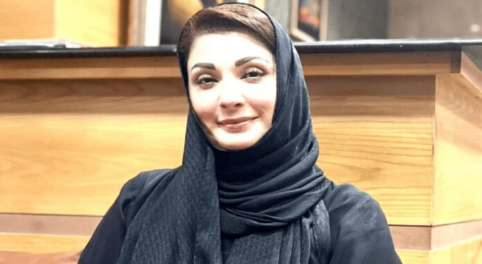Maryam Nawaz Flies to Saudi Arabia to Perform Umrah