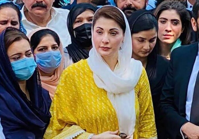LHC Disposes of Contempt Petition Against Maryam Nawaz